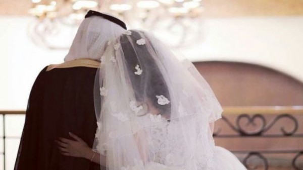 Pernikahan Elektronik-1631605274