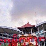 Bandara I Gusti Ngurah Rai Bali-1651806331