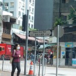 hongkong-1676525957