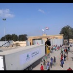 Gaza-1699522837