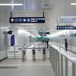 MRT HI-1705504080