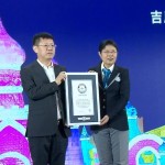 Rekor Dunia-1704777084