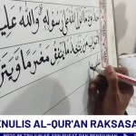 Al-Qur'an Raksasa-1742352393