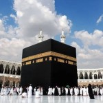 Ka'bah-1752309886