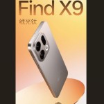 Oppo Find X9-1759029515
