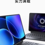 Xiaomi Pad 8-1758164763