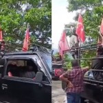 Bendera GAM-1766732551