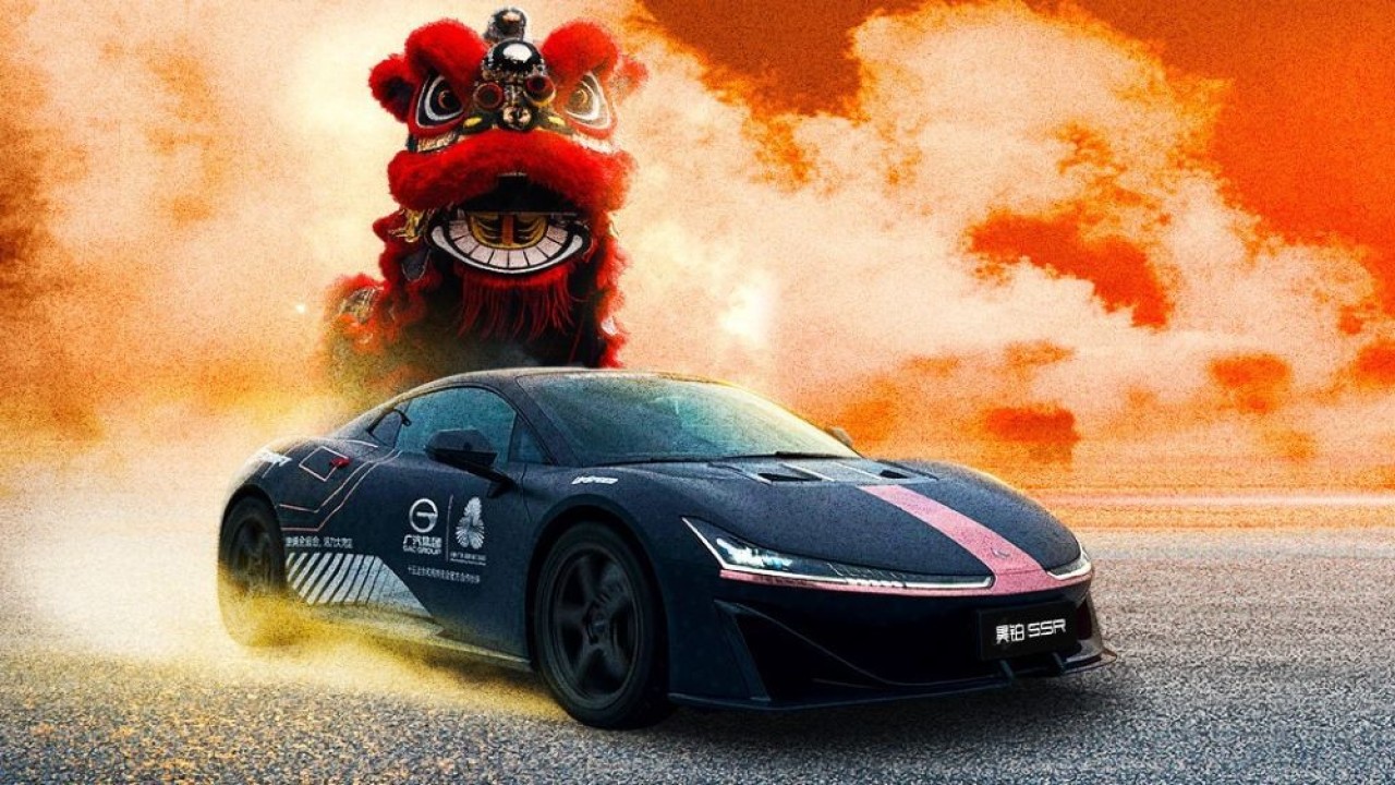 Hyptec SSR hadir sebagai ikon teknologi GAC yang dirancang untuk mendefinisikan ulang batas performa kendaraan listrik. (Foto: Istimewa)