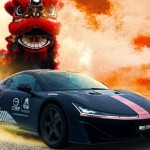 GAC Group-1765272511