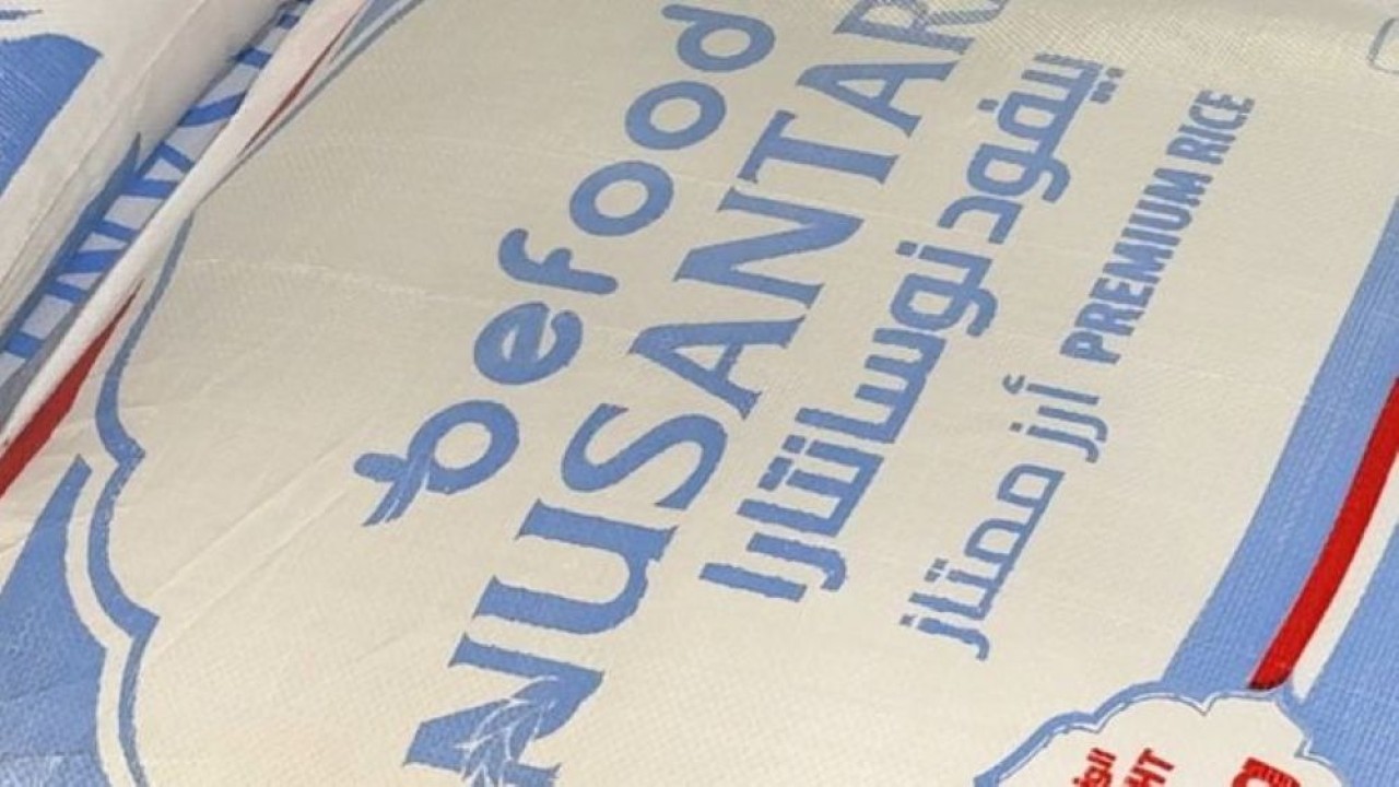 Indonesia ekspor beras 2.280 ton ke Arab Saudi, untuk kebutuhan para jemaah haji dan umrah di Tanah Suci. (Foto: Dok/Istiewa/Bakom RI)